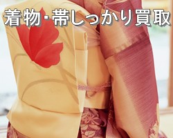 ���i�C���[�W